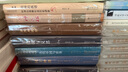 美學(xué)意識(shí)形態(tài)（全新修訂版）（特里·伊格爾頓的代表性著作） 曬單實(shí)拍圖