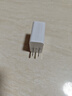 海陸通U90超級閃充充電器88Wtype-c全兼容快充華為萍果手機通用 白色 U90超級閃充Max版充電器（單頭 曬單實(shí)拍圖