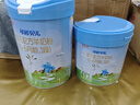 可諾貝兒多加多嬰兒配方羊奶粉1段 0-6個月嬰兒奶粉1段 718g 可諾1段718g*3 曬單實拍圖