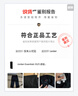 耐克（NIKE）Jordan Essentials 男子梭織長(cháng)褲 HF9330-010 XL 曬單實(shí)拍圖