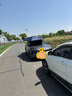 邁牛 全自動汽車移動車篷遮陽傘車衣罩智能遙控車棚電動折疊防曬隔熱 半自動藏青（長4.8米*寬2.4米） 全車型通用 曬單實拍圖