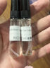 正品薄荷青草柑橘羅勒午夜飛行嬌嫩玫瑰小黑裙陽(yáng)光椰香試香水小樣 柑橘羅勒 5ml 曬單實(shí)拍圖