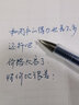 百樂(lè )日本pilot百樂(lè )中性筆415V軟握膠重手感硬筆書(shū)法練字辦公簽字筆 【優(yōu)選套裝】稻穗金·黑芯/1支筆+0.7黑芯3支 曬單實(shí)拍圖