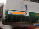 三星（SAMSUNG）DDR4 ECC UDIMM 純ECC工作站服務(wù)器配件企業(yè)級(jí)內(nèi)存條 ECC 16G  2666 UDIMM 曬單實(shí)拍圖