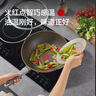蘇泊爾（SUPOR）升級款火紅點5代鈦金剛無油煙不粘炒鍋炒菜鍋燃氣電磁爐通用 大炒鍋【火紅點5代】 30cm 曬單實拍圖