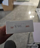 適用于寶馬5系3系X1/X3/X5/1系2系臨時(shí)停車號(hào)碼牌挪車汽車電話牌 【寶馬專用-火山紅-商務(wù)款】 曬單實(shí)拍圖