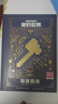 我的世界官方攻略生存指南書全套6冊(cè)漫畫書官方正版授權(quán)小說全套13冊(cè) 傳奇建筑紅石戰(zhàn)斗指南生物圖鑒書我的世界游戲教程手冊(cè)書籍新書怪物小隊(duì)3苦力怕之戰(zhàn)末影龍沉船破碎海島失落的日記地下城末地中文版小說 【新 曬單實(shí)拍圖