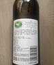 中天領(lǐng)御羅城山野葡萄酒0.5度原釀750ml脫醇葡萄酒半甜廣西特產(chǎn)女士紅酒 1瓶 曬單實拍圖