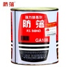 森凡強力膠GA108環(huán)保木工膠大桶裝 萬(wàn)能膠強力粘家居裝飾地板木材金屬 1L 環(huán)保型 曬單實(shí)拍圖