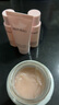 美膚寶（MEIFUBAO）美膚寶面霜水感光精萃透白精華霜補水保濕美白淡斑提亮膚色面霜女 【升級】水光透白精華霜 曬單實(shí)拍圖