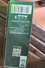 固特威 車內(nèi)除味 噴霧劑汽車空調(diào)內(nèi)飾清洗劑去甲醛除異味清新除臭洗車液 銀離子空氣凈味 200ml 1瓶 曬單實(shí)拍圖