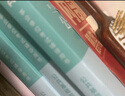 粉筆事業(yè)編考試2025河北省公共基礎(chǔ)知識職業(yè)能力傾向測驗真題事業(yè)單位真題試卷河北事考刷題題庫省直石家莊承德廊坊雄安 河北版【公基】教材 曬單實拍圖