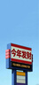 香奈兒（Chanel）可可小姐黑色濃香水50ml 木質(zhì)東方調(diào) EDP 奢侈生日七夕禮物自營 曬單實拍圖
