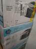 惠普（HP）打印機 P1108plus A4黑白激光單功能打印 小型商用辦公家用 USB線(xiàn)連接 1108plus不支持Win8/7/MacOS系統 曬單實(shí)拍圖