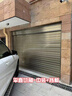 渦輪硬質(zhì)快速門(mén)自動(dòng)鋁合金卷簾門(mén)防盜防風(fēng)智能感應渦輪快速門(mén)車(chē)庫門(mén)廠(chǎng)家定制 渦輪快速門(mén)（彩鋼1平方米） 曬單實(shí)拍圖