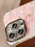藍妮子適用 蘋(píng)果16pro/max手機殼iphone15promax保護套蘋(píng)果13/14pro全包12/promax防摔女生新款硬殼15pro 粉底*郁金香花朵-自帶鏡頭膜 蘋(píng)果16ProMax 曬單實(shí)拍圖