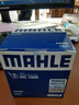 馬勒（MAHLE）機濾機油濾芯格濾清器過(guò)濾網(wǎng)發(fā)動(dòng)機適配別克雪佛蘭OC1050 英朗 15-21款 1.0T 1.3T 1.5L 曬單實(shí)拍圖