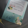 凡高果不沾染發(fā)膏頭皮真不粘自然黑色清水黑油焗油 450*2自然黑色男女 自然黑色清水黑油焗油  1盒+染發(fā)工具 曬單實(shí)拍圖