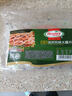 荷美爾（Hormel）培根火腿片烤腸雞翅火腿腸燒烤火鍋食材兒童早餐食材空氣炸鍋 【99任選5件】美式豬肉火腿150g 曬單實拍圖