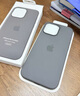 冰擎蘋(píng)果iphone16pro手機(jī)外殼液態(tài)硅膠max自帶ai拍照相機(jī)按鍵plus全包防摔保護(hù)套magsafe磁吸高檔新款 [巖灰色]帶藍(lán)寶石相機(jī)鍵*支持磁 iPhone16ProMax 6.9寸屏 曬單實(shí)拍圖