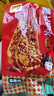 回味一夢(mèng)饞嘴大鴨頭88g麻辣酥脆肉質(zhì)緊實(shí)香辣鴨腦殼下酒菜 【饞嘴大鴨頭】88g*5袋(秘制) 曬單實(shí)拍圖