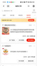 JFHSBS德國電烤盤(pán)電燒烤爐家用無(wú)煙燒烤烤肉盤(pán)室內煎烤韓式烤魚(yú)燒烤架一體鍋 38公分麥飯石電烤盤(pán)4-8人加面包夾 1層 曬單實(shí)拍圖