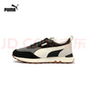 彪馬PUMA【尺碼偏大】休閑慢跑鞋男女經(jīng)典復(fù)古輕便抓地387672 41 曬單實(shí)拍圖