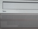 美的（Midea）1.5匹 廚房空調(diào) 國家補貼20% 小涼方 廚房專用空調(diào) 新級能效變頻節(jié)能省電速冷 防油煙易安裝包安裝 大1.5匹 套裝 吸頂式XD200【白色款】 曬單實拍圖