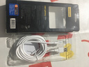 品勝（PISEN） 蘋果手機快充數(shù)據(jù)線蘋果iPhone5s/6/6s/Plus/7/8/X手機充電線 單品 (數(shù)據(jù)線) 長度(3米) 標準版 曬單實拍圖