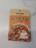 珠江橋牌豉汁排骨醬 粵式風(fēng)味豆豉醬 正宗蒸排骨蒸魚(yú)調料包 中華老字號 【推薦】豉汁排骨醬60g*5 曬單實(shí)拍圖
