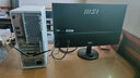 微星(MSI)  設計師P70 酷睿i5 14400F/P2000/p1000專(zhuān)業(yè)圖形設計渲染企業(yè)辦公對公含專(zhuān)票臺式電腦主機 酷睿i5+P620/600+256G|設計師 單主機 曬單實(shí)拍圖