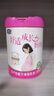 君樂寶孕婦奶粉舒適成長媽媽成人奶粉懷孕期奶粉早期中期孕晚期奶粉800g 曬單實(shí)拍圖