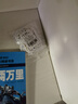 【全網(wǎng)低價】獅洛德 ins風勵志文字手賬拼貼素材小圖案獎品小學生學習標簽貼水杯筆記本貼紙 5包100張不重復 曬單實拍圖
