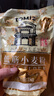 TOMIZ富澤商店面粉低筋小麥粉1kg烘焙材料蛋糕粉國產(chǎn)餅干粉 曬單實(shí)拍圖