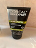 歐萊雅（LOREAL）男士洗面奶控油炭爽水潤潤澤深層凈化溫和清潔保濕補水潔面膏乳 控油炭爽雙效洗面奶 100ml 曬單實(shí)拍圖