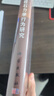 顆粒流與巖石力學(xué)行為研究 曬單實(shí)拍圖