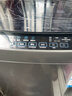 海爾（Haier）波輪全自動(dòng)洗衣機10公斤大容量家用租房小型抗菌除螨超凈洗線(xiàn)屑過(guò)濾 預約智慧洗自編程Mat 8公斤【漂甩合一+桶自潔+蝶形水流】30Mate1 當天就近發(fā)貨 最快明日達 曬單實(shí)拍圖