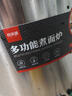 喜萊盛（Xenesen） 電煮面爐 電熱商用煮面桶不銹鋼雙層保溫爐湯面爐麻辣燙機湯鍋燃氣煮面爐 電熱標準款丨220/380v 60型/170L 曬單實(shí)拍圖