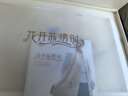 杭絲路蘇繡真絲絲巾22姆米重磅花羅圍巾披肩生日送媽媽高檔禮物 米黃 曬單實(shí)拍圖