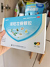 龍牡壯骨顆粒兒童強筋壯骨健脾胃寶寶不愛吃飯 30袋*4【共120袋】 曬單實拍圖