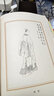 【特價書】繡像三國演義 精裝硬殼版 線裝正版原著完整版全3冊 毛宗崗評 兒童青少年成人通用四大名著 東南大學(xué) 曬單實拍圖