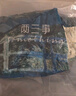 兩三事油畫復(fù)古半身裙2025春季新款粉色裙子不規(guī)則拼接背帶裙幻世浮生 藍色 M 曬單實拍圖