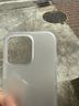 權速【磨砂透明不易發(fā)黃不沾指紋】適用蘋(píng)果15手機殼簡(jiǎn)約蘋(píng)果14promax超薄硬殼大孔男女新款防摔保護套 【透明】簡(jiǎn)約磨砂-不沾指紋 iPhone 16 Pro 曬單實(shí)拍圖