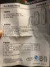 特百惠（Tupperware）纖巧玲瓏瓶 310ml小巧依可瓶 氣密液密防漏水杯便攜塑料杯 纖巧玲瓏杯-四件套 310ml 曬單實(shí)拍圖