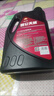 昆侖（KunLun）CF-4 15W-40柴油機(jī)油 天威  3.5kg/4L 曬單實(shí)拍圖