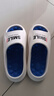 奈七諾拖鞋男士夏季外穿家居厚底家用EVA潮牌運動(dòng)籃球男生沙灘涼拖鞋 藍色 42-43【適合41-42的腳】 曬單實(shí)拍圖