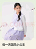 巴拉巴拉女童馬面裙兒童漢服裙子2025春裝新款國風(fēng)假兩件古風(fēng)套裝 紅色調(diào)00366 140 曬單實拍圖