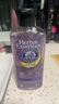 Herbal Essences泰國Herbal essences洗發(fā)水玫瑰無(wú)硅油控油蓬松持久留香洗發(fā)露 伊卡璐【洗發(fā)水】紫-薰衣草400ml 曬單實(shí)拍圖