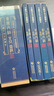 黃帝內(nèi)經(jīng)全集古體字原著原版黃帝內(nèi)經(jīng)素問(wèn)靈樞古繁體字黃帝內(nèi)經(jīng)華夏根文化經(jīng)典誦讀中醫(yī)古體豎版拼音注音皇帝內(nèi)經(jīng)甲骨文鐘鼎文小篆 曬單實(shí)拍圖