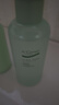 安安金純A'Gensn 蘆薈深層補(bǔ)水三件套 深澈補(bǔ)水 盈潤保濕 曬單實(shí)拍圖